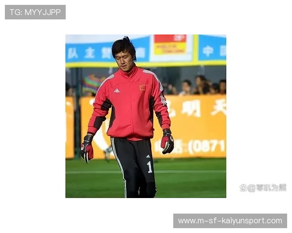 国足职业生涯二次蜕变，或加盟门将重生